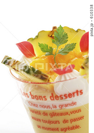 フルーツカップケーキ 610338
