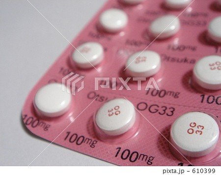 錠剤（胃腸薬） 610399