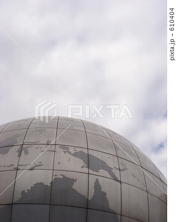 湘南台文化センターこども館 610404