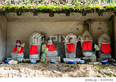 地蔵六師 地蔵六師 610430