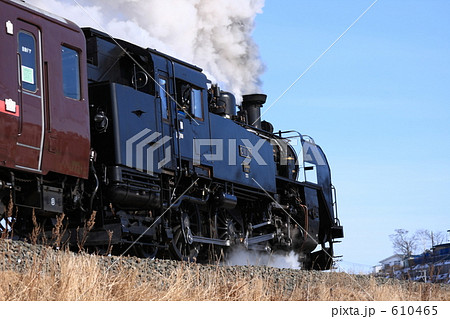 蒸気機関車 610465