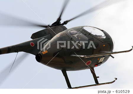 ＯＨ－６Ｄ　偵察ヘリ 610529