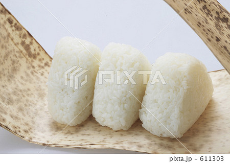 握飯 611303