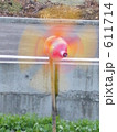 611714