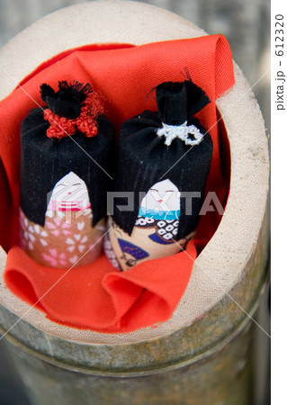 竹の中のひな人形 竹の中のひな人形 612320