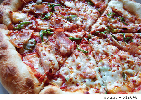 あつあつピザ あつあつピザ 612648