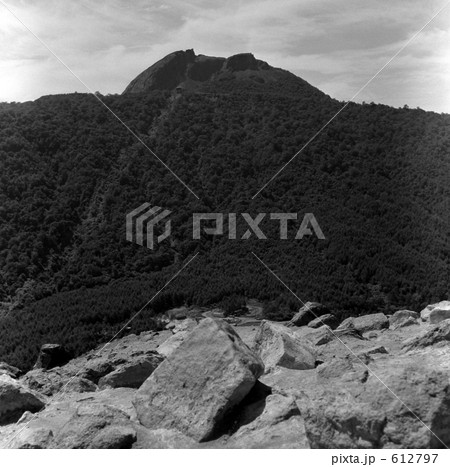 北海道・昭和新山より有珠山を望む 昭和46年 北海道・昭和新山より有珠山を望む 昭和46年 612797