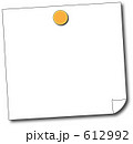 612992