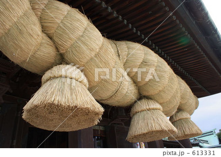 日本一の大しめ縄 613331