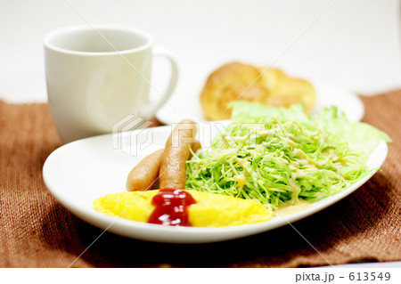 モーニング モーニング 613549