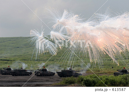 富士総火演　フィナーレ 613587