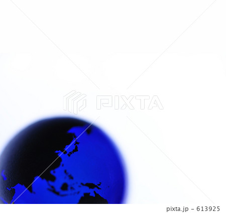 蒼い地球（地球儀のビー球） 613925