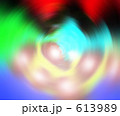 ネオン 613989