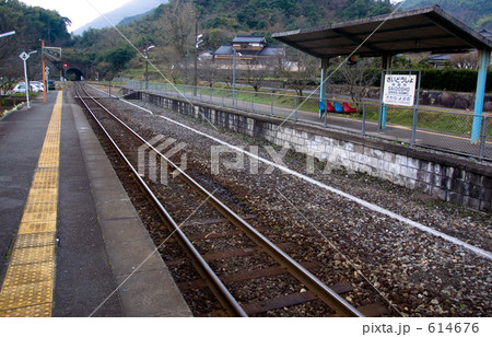 駅 614676