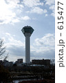 五稜郭タワー 615477