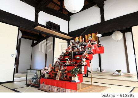 真壁の雛祭り 真壁の雛祭り 615895