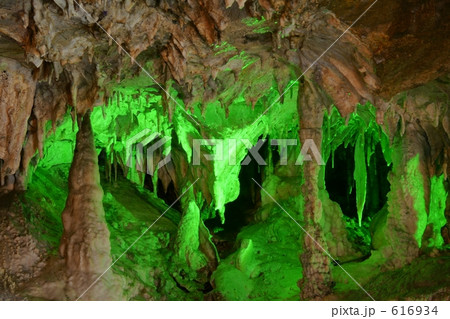 神秘の自然美 616934