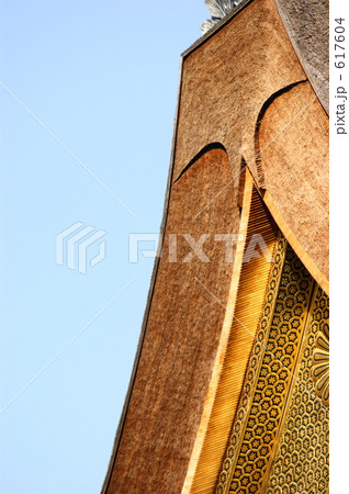 こんじき こんじき 617604