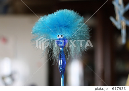 はたきくん 617928