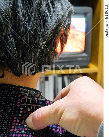 肩もみ 肩もみ 618013