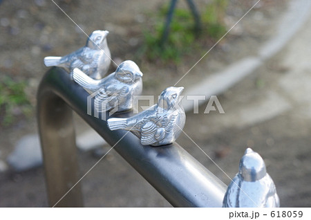 公園の小鳥？ 618059