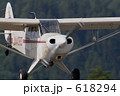 618294