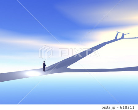 青い道 青い道 618311