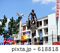 信号機 618818