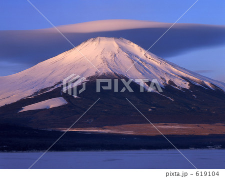 笠雲の出た日 笠雲の出た日 619104