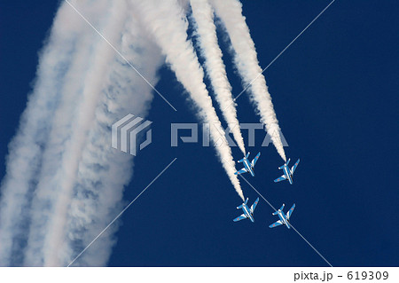 ブルーインパルス ブルーインパルス 619309