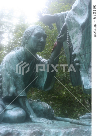 お大師さまに平伏す衛門三郎 620190