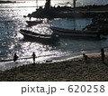 イースター島の子供たち 620258