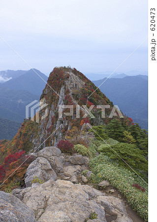 石鎚山の紅葉 620473