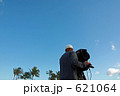 撮る人 撮る人 621064
