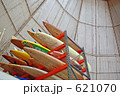 サーフボード倉庫 サーフボード倉庫 621070
