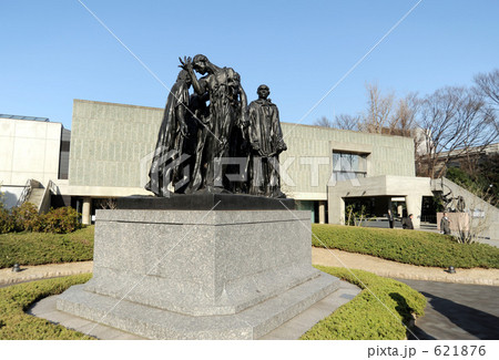 国立西洋美術館 国立西洋美術館 621876