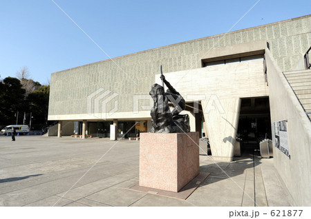 国立西洋美術館 国立西洋美術館 621877