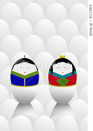 卵形の雛人形 621964