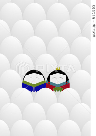 卵形の雛人形 621965