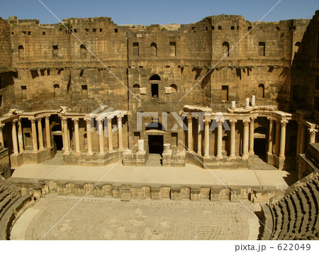 古代都市ボスラ(シリア) シタデル・ローマ劇場 古代都市ボスラ(シリア) シタデル・ローマ劇場 622049