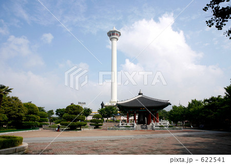 龍頭山公園のプサンタワー 622541