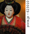 お雛様【雛人形】 623010