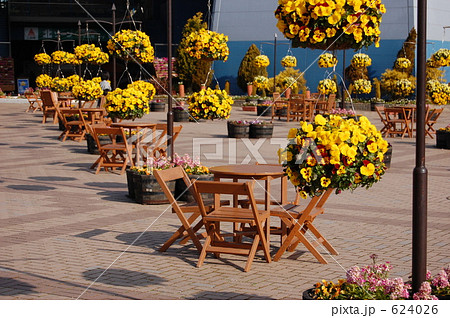 木曽三川公園 624026