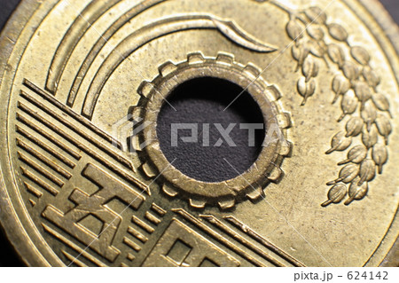 ５円 624142