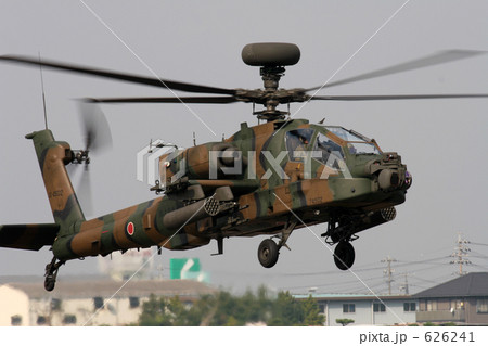 ＡＨ－６４Ｄ　アパッチ 626241