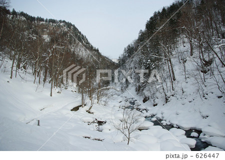 天人峡の遊歩道 626447