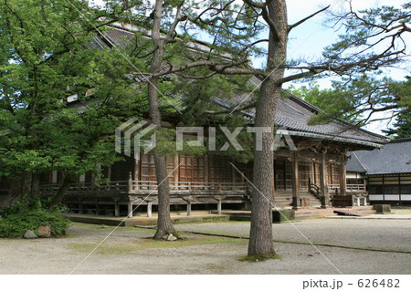 善徳寺 626482
