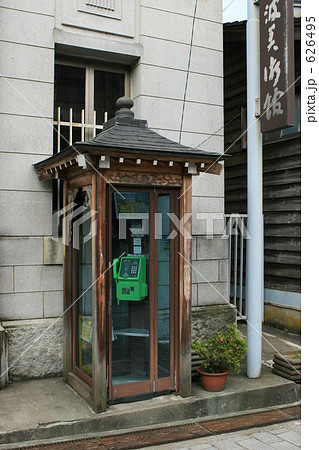 井波の電話ボックス 626495