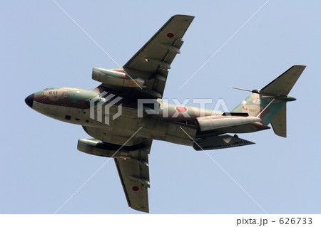 Ｃ－１　輸送機 626733