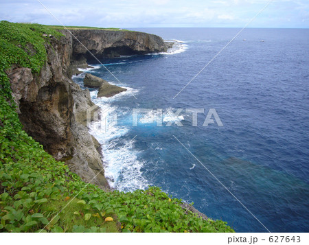 バンザイクリフ＠サイパン 627643